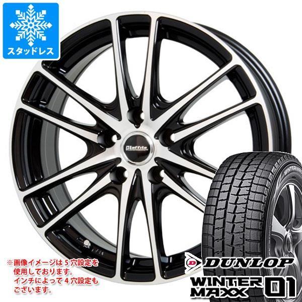 スタッドレスタイヤ ダンロップ 自動車 ウインターマックス01 ラフィット Wm01 145 ダンロップ 80r13 75q ラフィット Lw 03 4 0 13 Lafilw03 タイヤマックス 高級品市場 の 正規品販売 の