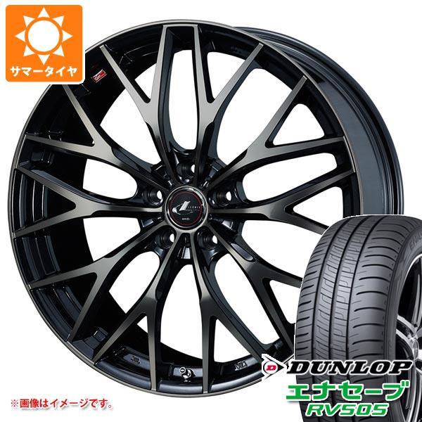 サマータイヤ 215 エナセーブ 60r16 95h ダンロップ エナセーブ Rv505 Rv505 レオニス Pbmc Ti Mx Pbmc Ti 6 5 16 Leomxpb タイヤマックス