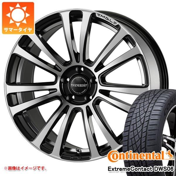 91w 215 45r17 正規品 エクストリームコンタクト ヴェネーレ ヴェネーレ サマータイヤ 7 0 17 Madeven ならショッピング ランキングや口コミも豊富なネット通販 更にお得なpaypay残高も スマホアプリも充実で毎日どこからでも気になる商品をその場でお求め