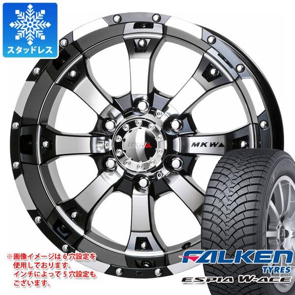スタッドレスタイヤ ファルケン ファルケン エスピア ダブルエース Mk 46 225 55r17 97h Mk 46 Dcgb Dcgb 7 5 17 Mk46dg 29677 タイヤマックス