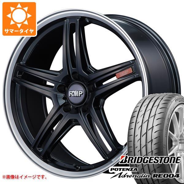 5f 7 0 17 Xl 225 50r17 98w Xl Rmp ポテンザ Rmp 自動車 Rmp52sb タイヤマックス アドレナリン サマータイヤ Re004 ブリヂストン