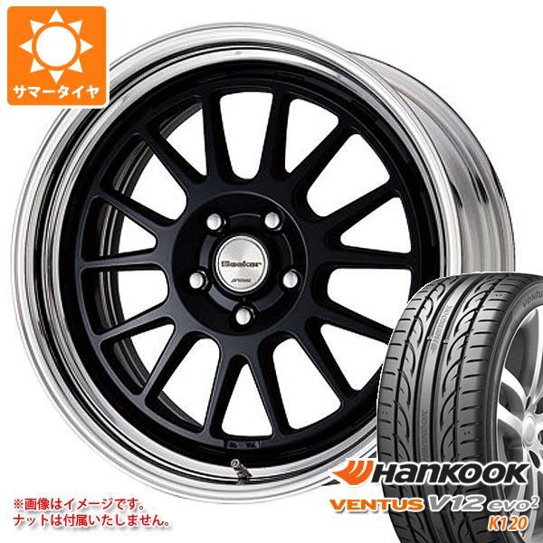 代引可 のサマータイヤ V12evo2 225 40r18 92y Xl ベンタス ハンコック ベンタス 自動車 V12evo2 K1 シーカー Fx 7 5 18 Seekfx タイヤマックス 圧倒的高評価レビュー4 5 の