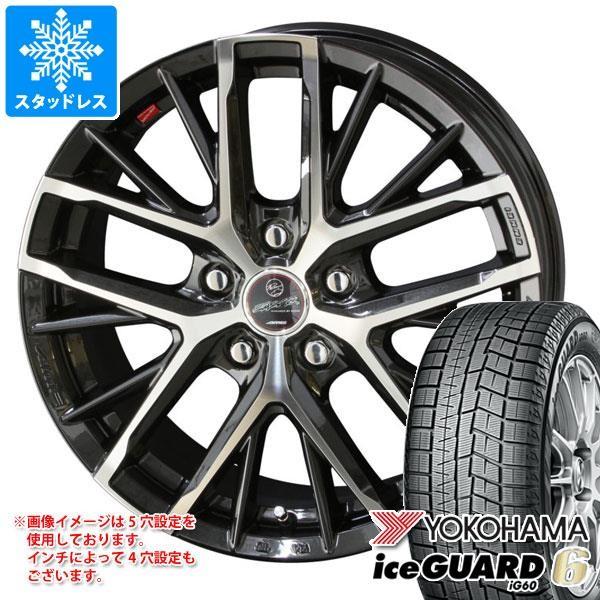 スタッドレスタイヤ 73q Ig60 ヨコハマ アイスガードシックス Ig60 165 レヴィラ 50r15 73q スマック レヴィラ 4 5 15 Smrevi タイヤマックス