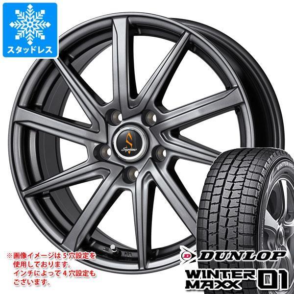 スタッドレスタイヤ G01 ダークグレー ダンロップ ウインターマックス01 215 60r16 Wm01 215 60r16 95q セプティモ G01 ダークグレー 6 5 16 Spg01dg タイヤマックス