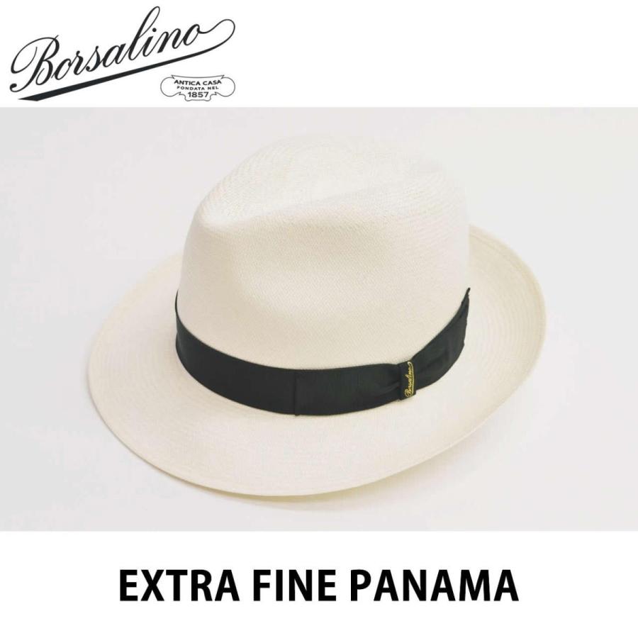 イタリア製 Borsalino パナマ帽 ボルサリーノ Extra エクストラ ファイン パナマ ハット Extra ハット Fine Panama つば約6 6 8cm 54 63cm 1691 京都トミヤ帽子店 ヤフー店セットアップ 良質 新品即納 衝撃価格商品 衝撃特価 初回限定