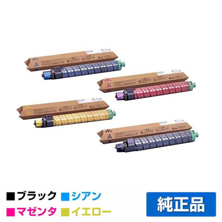 リコー Ipsio Sp Spトナーc810h 4色 ブラック シアン マゼンタ C810h イエロー C811 純正 Sp C810 Sp C811 用トナー ポイント2倍 Rico Tc Spc810h 4c Set Jun 純正トナーのお店トナー屋サンコー