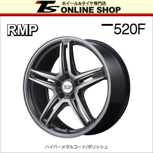 Mid Rmp 5h Pcd112 5f 52 7 0j 17インチ 52 5h Pcd112 ハイパーメタルコート 自動車 ポリッシュ ホイール4本セット マルカサービス正規取扱店 Rmp5f 5112 Hp 4 Tsオンラインshop