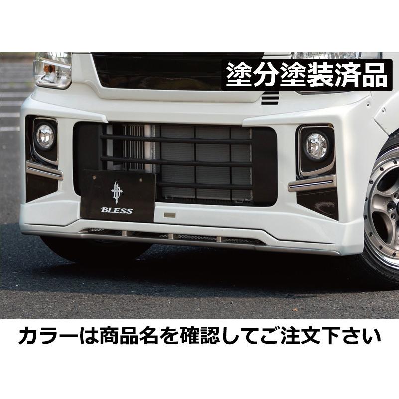 エブリイワゴン Da17w フロントハーフスポイラー Ver 2 Frp製 Da17w 塗分塗装済 塗分塗装済 シルキーシルバーメタリック Z2s ブラック チタンゴールド Led 白色発光 自動車 Blei02 Toptuner