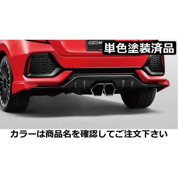 シビック 取付込 ハッチバック シビック Fk7 リアアンダースポイラー Abs製 Abs製 塗装済 フレームレッド R513 取付込 Mgnd01 Toptuner