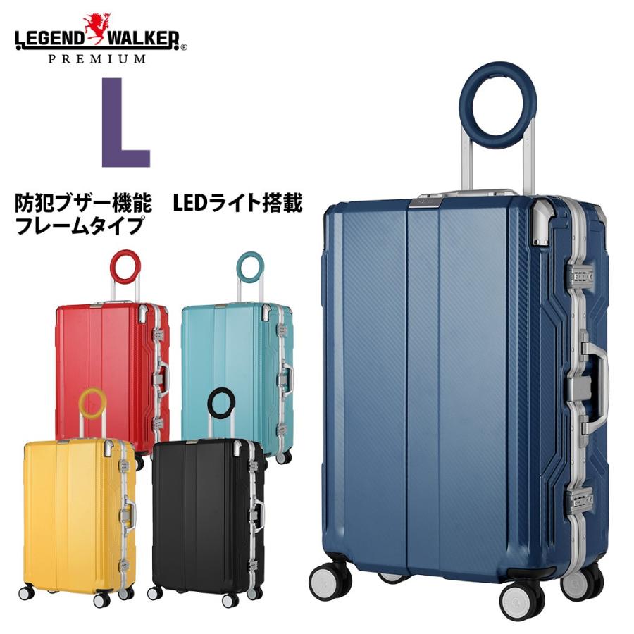 スーツケース キャリーケース キャリーバッグ 旅行用品 トランク ハード 67 68 大型 軽量 Lサイズ おしゃれ 静音 ハード フレーム ビジネス 海外旅行 防犯 67 68 67 68 スーツケースの旅のワールド