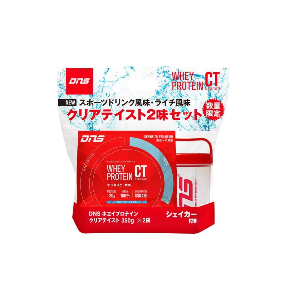 スポーツドリンク ライチ風味 Trbストア ホエイプロテイン Ct ならショッピング ランキングや口コミも豊富なネット通販 更にお得なpaypay残高も スマホアプリも充実で毎日どこからでも気になる商品をその場でお求めいただけ