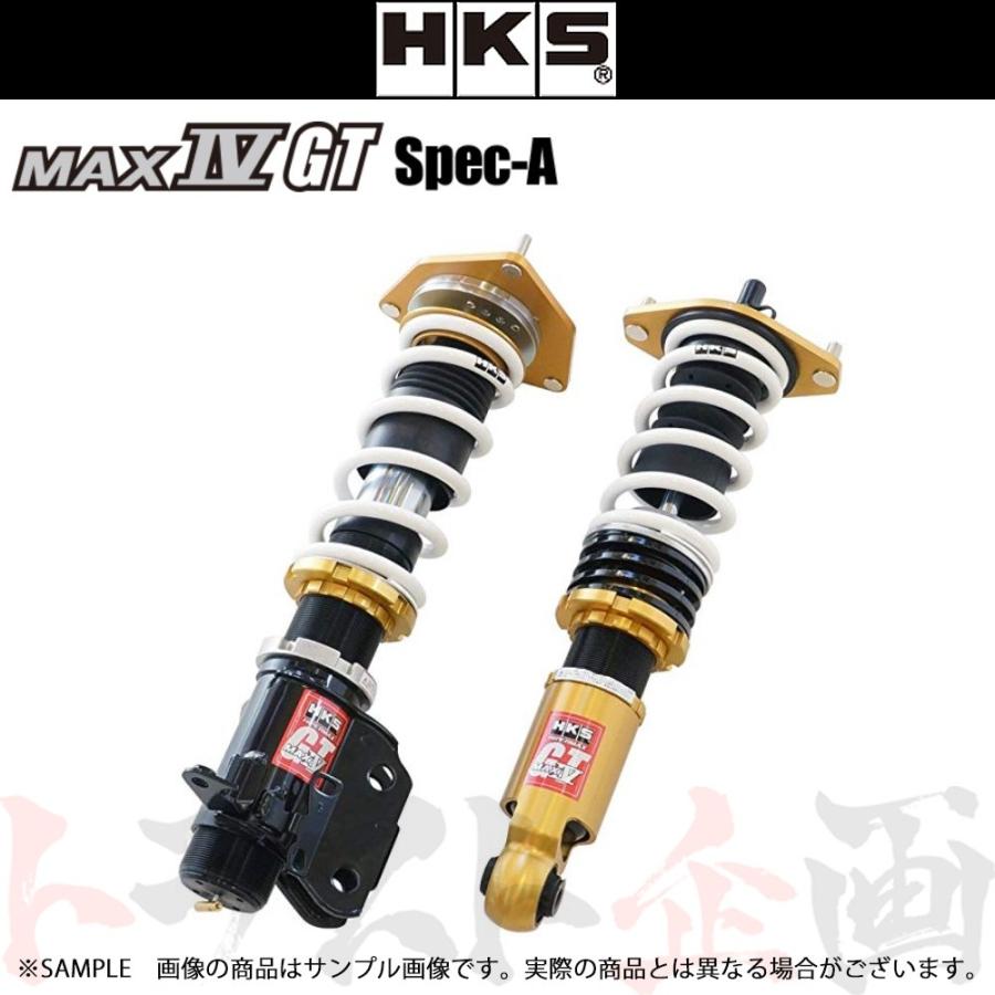 車高調 Hks トラスト企画 車高調 インプレッサ Gvb スペックa Ej ターボ ハイパーマックス マックス4 Gt スペックa Af001v トラスト企画 スバル 002 トラスト企画ショッピング2号店特売セール 圧倒的高評価 レビュー4 5