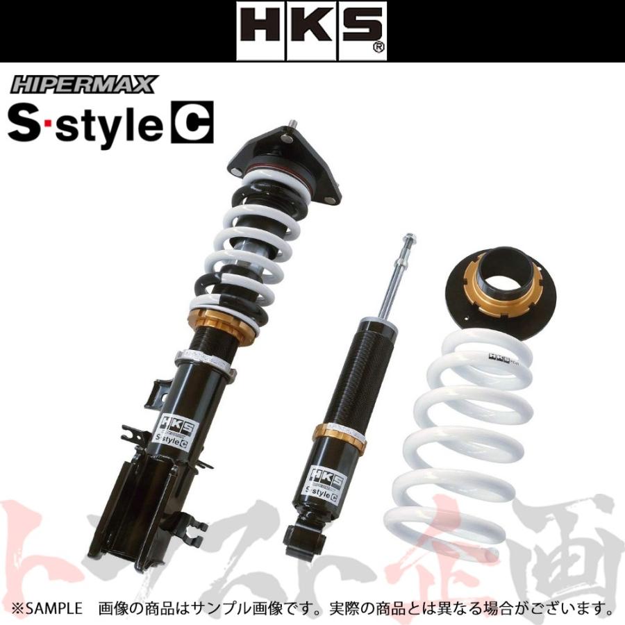 お気に入りの 車高調 Hks 車高調 エルグランド Pne52 ハイパーマックス Sスタイル エルグランド C An7 車高調 トラスト企画 ニッサン 002 トラスト企画ショッピング2号店圧倒的高評価レビュー4 5の