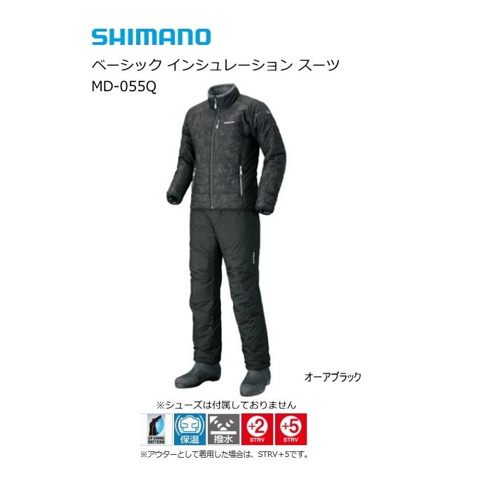 シマノ ベーシック インシュレーション スーツ Md 055q スーツ 新品 正規品 オーアブラック M 送料無料 S01 釣り レインウエア O01 週末セール商品 釣人館ますだ 店