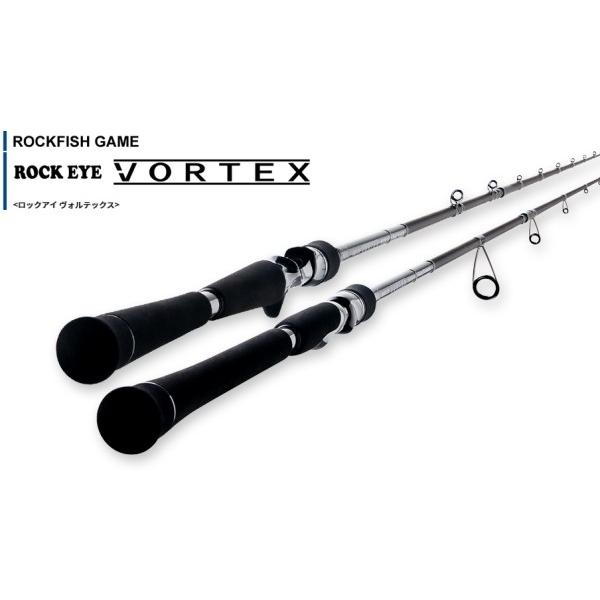 天龍 キジハタ テンリュウ ロックアイ ヴォルテックス スピニングモデル Rv75s L ルアーロッド 根魚 O01 ロックアイ フィッシングストア 釣人館