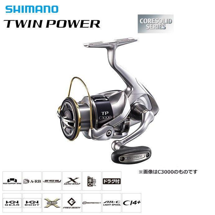 シマノ O01 15 15 ツインパワー C3000hg O01 S01 フィッシングストア C3000hg 釣人館
