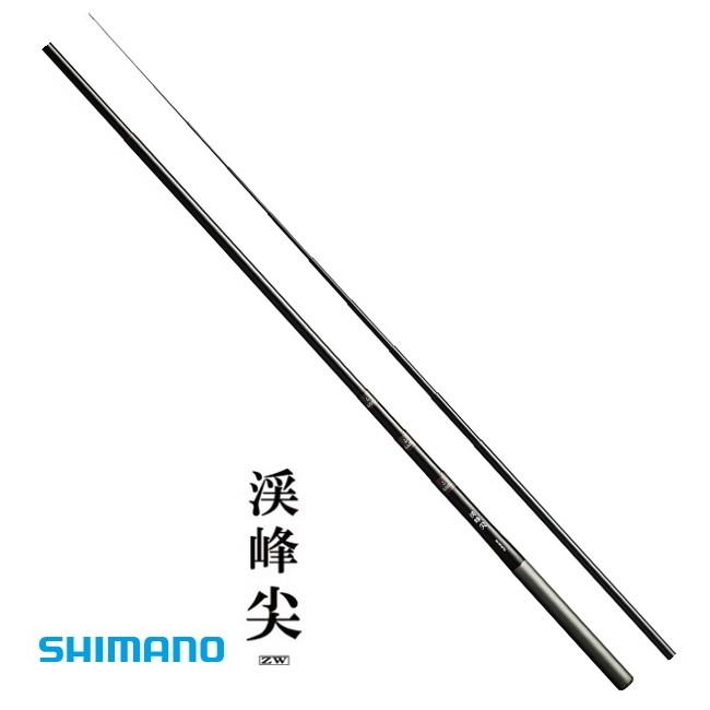 シマノ 渓峰尖 けいほうせん 送料無料 源流竿 Zw 硬調 57 渓流竿 釣り O01 S01 送料無料 フィッシングストア 釣人館
