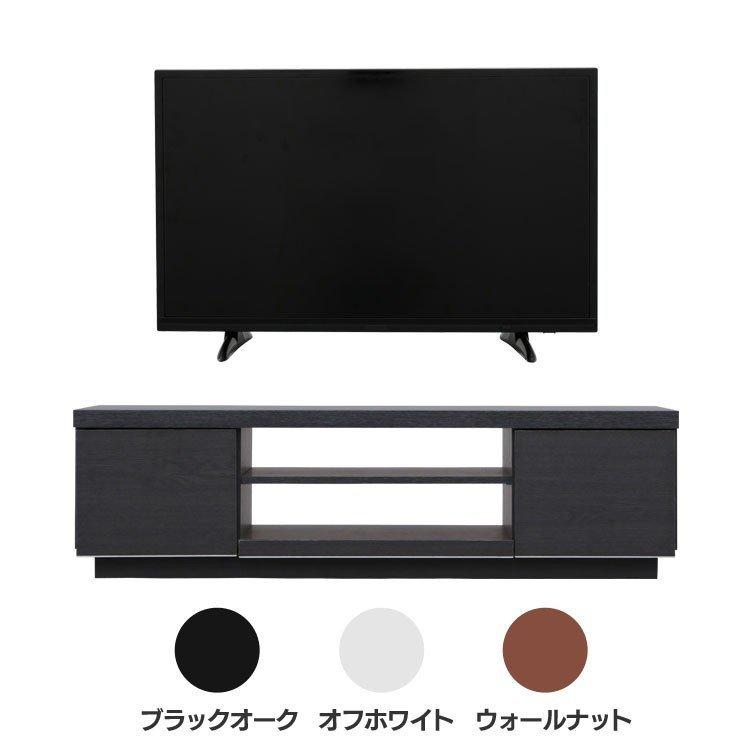 テレビ台 おしゃれ テレビ ローボード Avボード 安い テレビラック テレビボード 液晶テレビ テレビボード 32インチ Avボード 全3色 アイリスオーヤマ M ゆにでのこづち 店