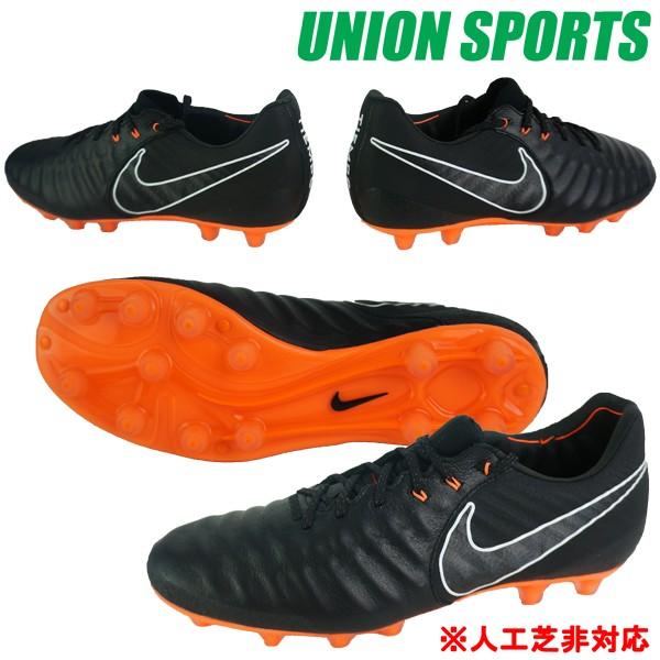 サッカー スパイク スパイク Nike ナイキ ティエンポ レジェンド レジェンド 7 Hg E Nike 7754 080 7754 080 ユニオンスポーツ ヤフー店