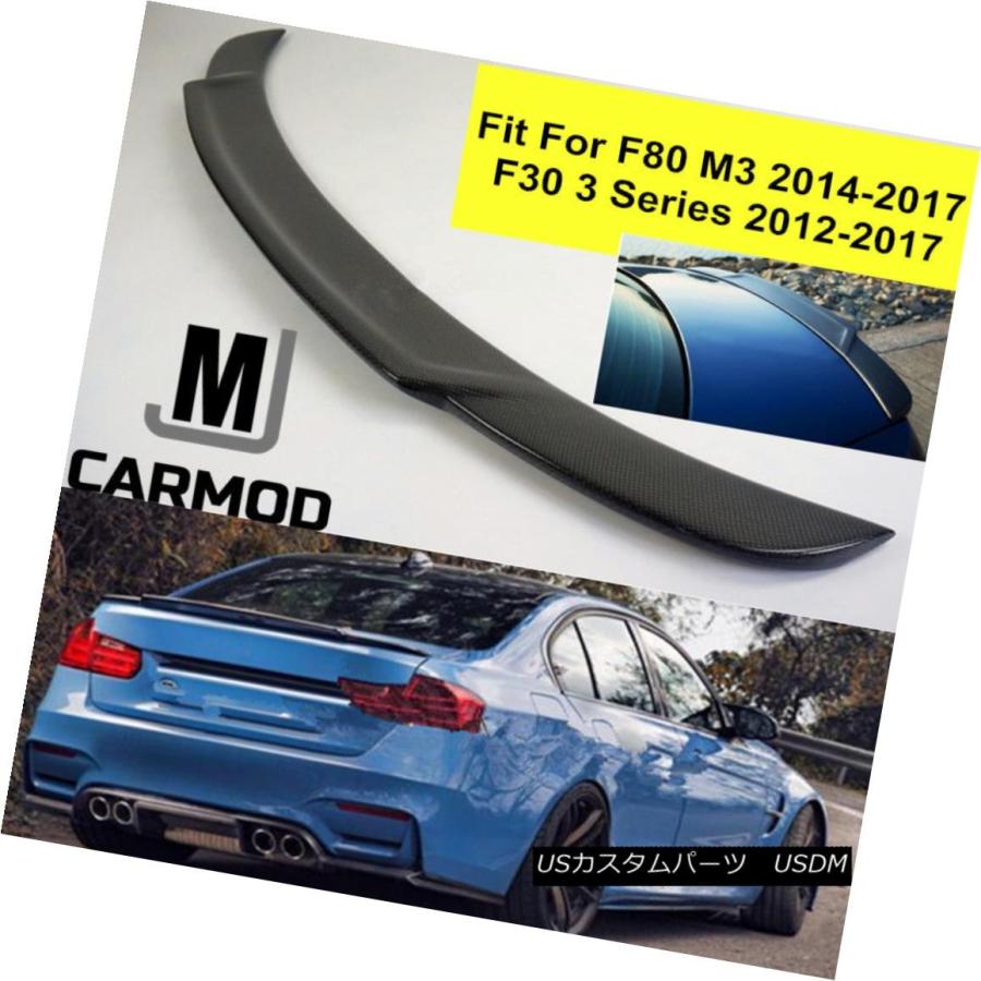 エアロパーツ Fit Bmw F80 For New F80 M3ハイサイズのキック カーボン ファイバー リア トランク スポイラー Fit For Bmw F80 New Usdm 0067 103 Usパーツ取り扱い専門店 Usdm国内在庫の 正規品販売高評価 の