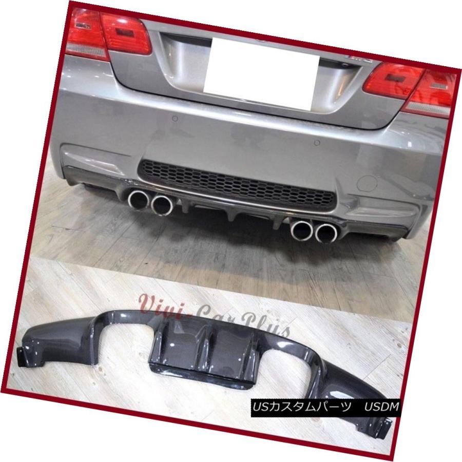 エアロパーツ For 08 13 08 13 Bmw E92 E93 M3 エアロパーツ 2dr Vリアビューバンパーディフューザーリップ3kカーボンファイバー For 0 Usdm 0085 149 Usパーツ取り扱い専門店 Usdm
