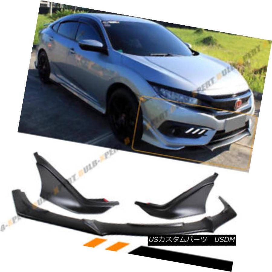 エアロパーツ 16 18ホンダシビックセダン クーペフロントバンパースプリッターリップ サイドバランシングapron 自動車 Honda For エアロパーツ 16 18 Honda