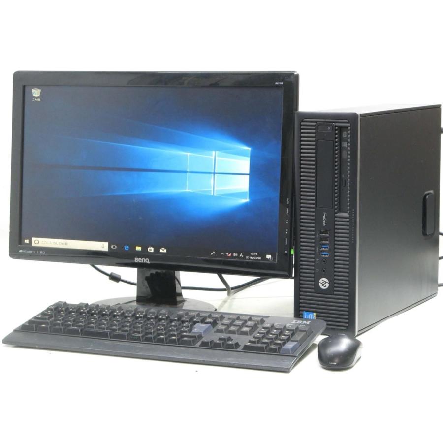 中古パソコン G1 Hp Hp Prodesk 600 G1 Sff Sff 4790 22液晶セット Corei7 デスクトップパソコン Yb5 0691 中古パソコンのused Pc