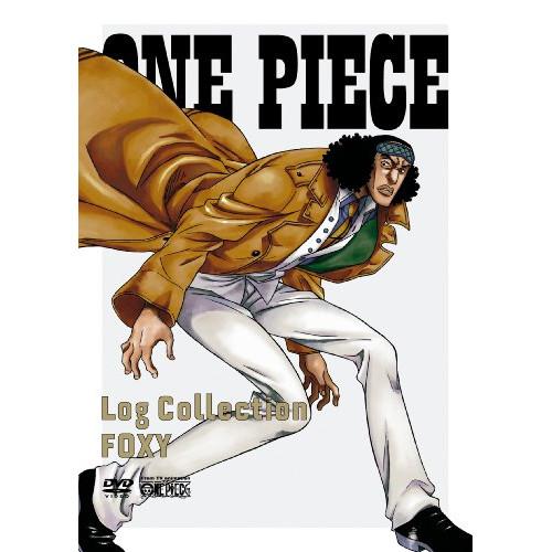 One Collection Foxy Piece Log Dvd Collection Foxy Log ワンピース Dvd Api Avba バンダレコード ヤフー店