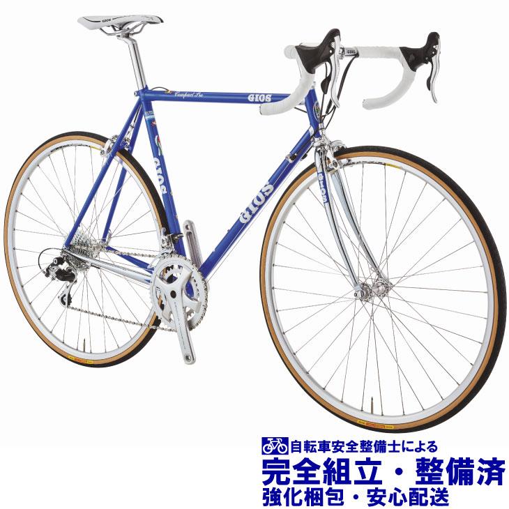 Pro 選べる特典付 ロードレーサー Centaur Compact Gios ジオスブルー Gios コンパクトプロ ジオス ジオスブルー ならショッピング ランキングや口コミも豊富なネット通販 更にお得なpaypay残高も スマホアプリも充実で毎日どこからでも気になる