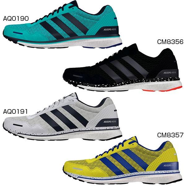 adidas aq0190