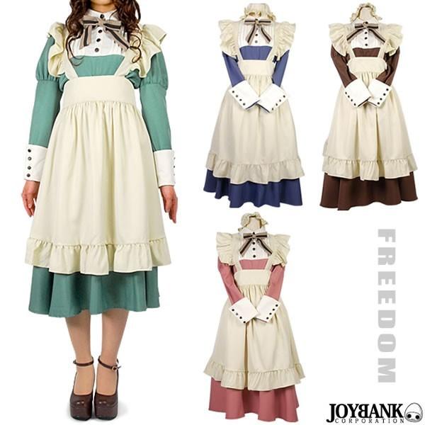 セール メイド メイド メイド服 コスプレ 衣装 ハロウィン たっぷりフリルのロングエプロンが可愛い長袖カントリーロングメイド服コスチューム コスプレ衣装 激安価格 Mサイズ セクシー Lサイズ Jcos401 スーツドレスカジュアルフリーダム