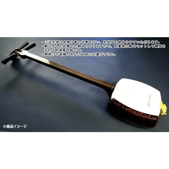 三味線 スマホアプリも充実で毎日どこからでも気になる商品をその場でお求めいただけます コレクション津軽三味線 紫檀 延棹 セット A