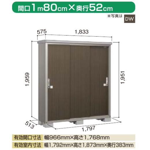 ヨド物置 Only エスモ Ese 1805a 一般型 東海地区限定 愛知県 岐阜県 三重県 Ese 1805a Only 物置 車庫 One One Shop