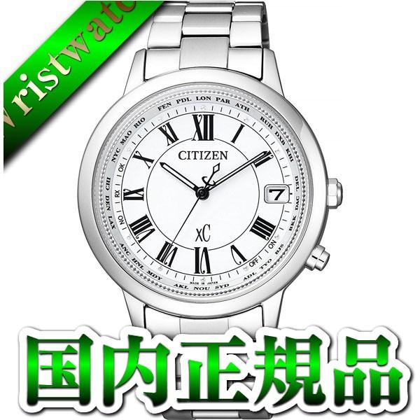 Citizen シチズン 腕時計 フォーマル クロッシー Xc クロスシー Cb1100 57a クロッシー Cb1100 57a レディース 腕時計 国内正規品 送料無料 わっしょい村japanセール価格の正規品低価格の