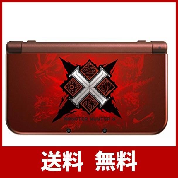 モンスターハンタークロス スペシャルパック 数量限定特典 ニンテンドー3dsオリジナルテーマ 2種 ダウンロード番号 同梱 メーカー生産終了 アニメ ゲーム ワッターデコヤフー店