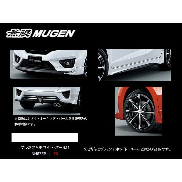 メーカー直販 無限 エアロ エアロパーツ ホイールセット 16インチ Px フィット Gk3 Gk4 Gk5 Gk3 Gk4 Gk5 Gp5 Gp6 Gp5 フィット Gp6 H25 9 H29 5 プレミアムホワイト パール2 Px 塗装済み Mugen 2279 Xmk K2se Px カーピットアイドル品質セール検査済