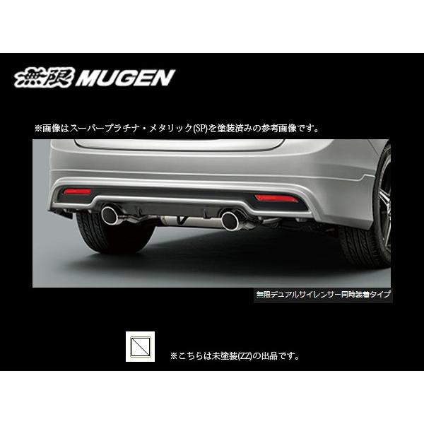 無限 リアアンダースポイラー Zz 自動車 ジェイド Fr4 ジェイド Fr5 H27 2 H30 5 無限デュアルサイレンサー装着車 H27 2 H30 5 未塗装 Mugen 926 Xms K1s0 Zz カーピットアイドル