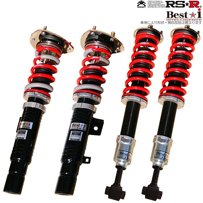 超特価SALE開催! RS-R 車高調 Best-i 推奨バネレート エスティマ GSR50W 全長式車高調 代引手数料無料 送料無料 沖縄 離島除く ハリアー ホイール ナットハリアー 60系 後期 ラグナットセット