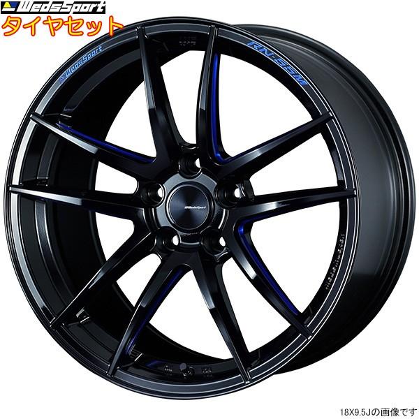 超歓迎品質のいい Wedssport m F 235 40r18 ランサーエボリューションワゴン タイヤセット 18インチ Rn 55m ランサー エボリューションワゴン Atr Ct9w用 自動車 タイヤ ホイール R 235 40r18 Sport Ws Atrsportset 226 カーピットアイドル