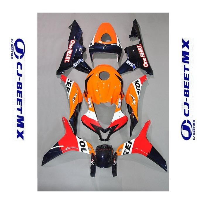 Cj Beet シージェイビート レーサーレプリカ外装キット Cbr600rr Honda Cj Beet Cbr600rr 07 08 07 08 ウェビック2号店