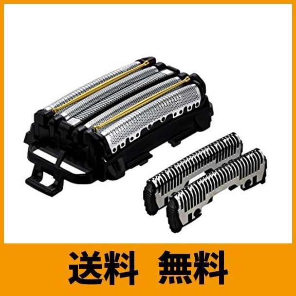 Es9034 ラムダッシュ5枚刃替刃 セット刃 美容家電 Wellbe 今季