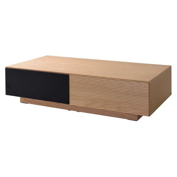 ローテーブル 木製 センターテーブル ナチュラル 幅1cm 奥行60cm 高さ30cm 木製 日本製 リビング リビング 日本製 Ds ワインディングマシーン 店