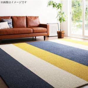 タイルカーペット ラグ おしゃれ ラグマット 安い 絨毯 オールシーズン 北欧 マット 安い 厚手 オールシーズン ダイニングラグ マット 夏 280 280 4畳半 280 280cmタイプ49枚