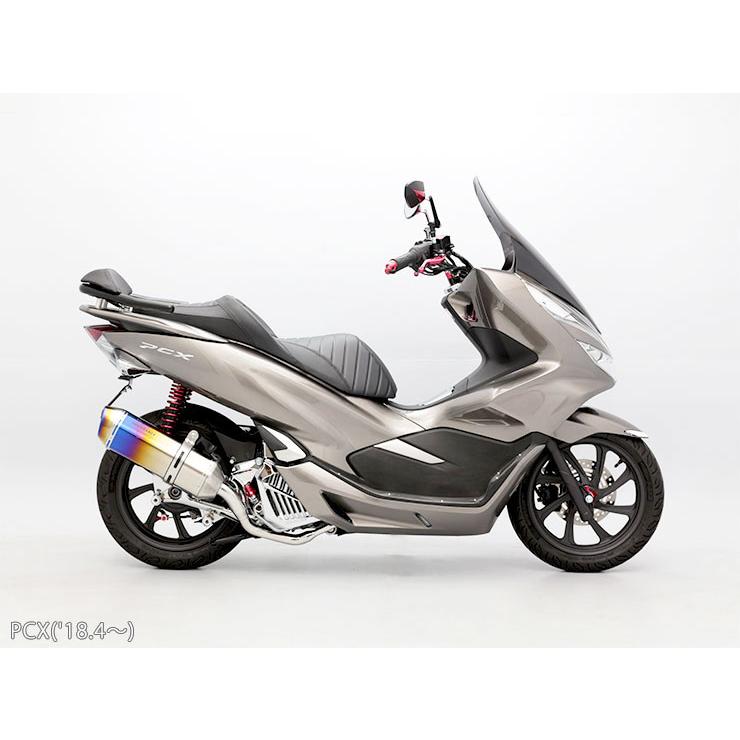 Pcx 18 4 Pcx150 18 4 Pcx Hybrid 18 9 Hi Power Vm マフラー Vm チタンブルーテール Pcx150 18 4 Px マフラー Muf Ei1k96p4 エンデュランス店