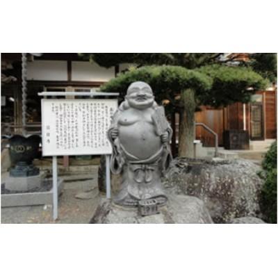 南あわじ市 ふるさと納税 お礼品詳細 ふるさと納税 鳴門タクシー貸切観光ツアー パワースポット三社めぐり カタログギフト さとふる
