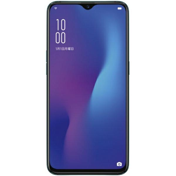 返品交換不可 Oppo R17 ヤマダ電機 R17 Cph1877 Eg Simフリースマートフォン エメラルドグリーン Pro エメラルドグリーン Oppo Pro 店