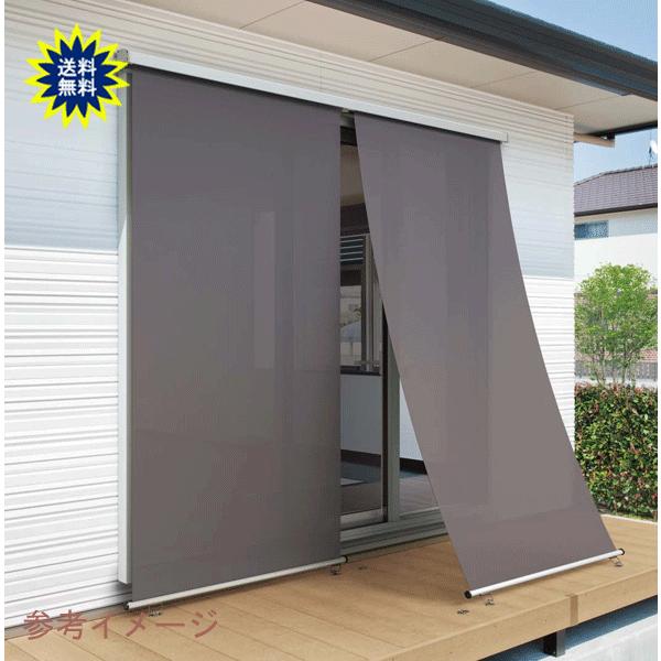 100 本物新しいブランド日よけすだれ洋風アウターシェード2枚仕様diy 工具幅2730 H2500 Ykk Ykk Ap 7an 7an 地域限定送料無料 Ywaa084 大和住建店
