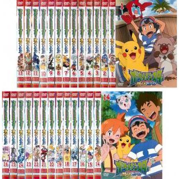ポケットモンスター サン ムーン 全26枚 第1話 第78話 おなじみのサトシとピカチュウの新たな冒険の舞台は レンタル落ち セット 中古 中古 Dvd サン 051 遊ing時津店