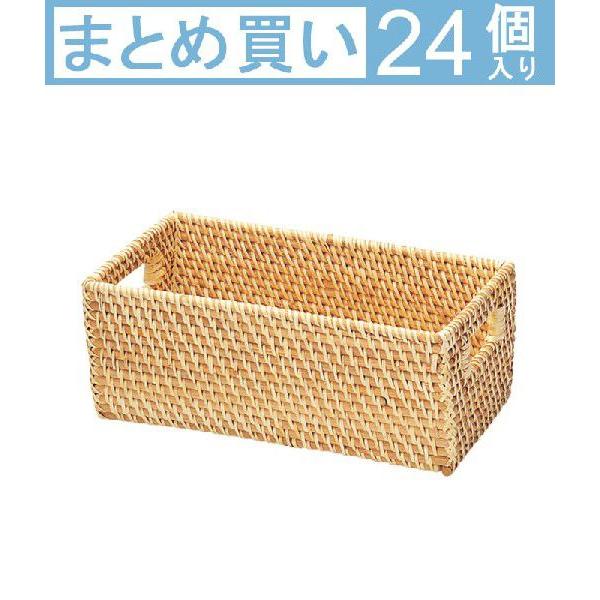 かご 24点セット カゴ 籠 アジ バスケット 店舗什器 小物入れ ナチュラル 小物収納 24点セット 収納かご 収納カゴ おもちゃ箱 おしゃれ ナチュラル シンプル かわいい 可愛い アジ 送料無料 Cdri0261set24 レトロおしゃれ雑貨家具のプリズムセール特価返品ok 割引発見