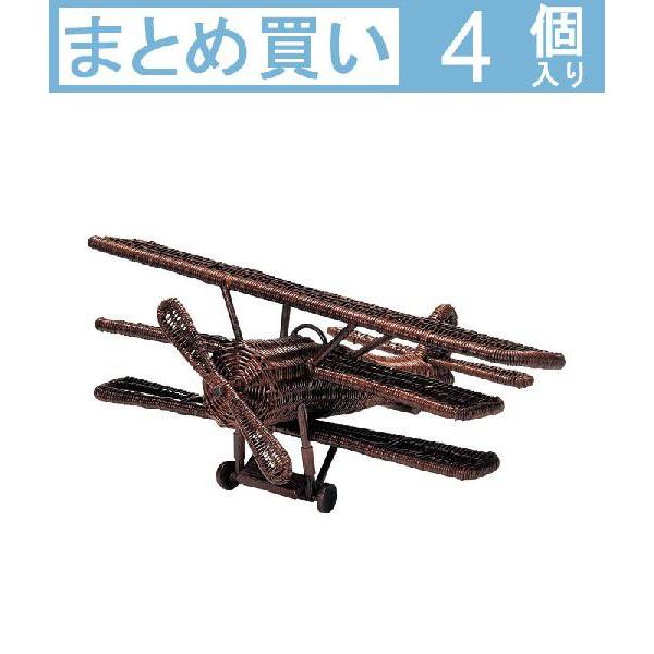 オブジェ 4点セット 置物 ダイニング レトロ インテリアオブジェ エクステリア おしゃれ かわいい 可愛い レトロ リビング 北欧 アンティーク調 籐 ラタン リビング ダイニング 寝 送料無料 Cdri1532set4 レトロおしゃれ雑貨家具のプリズム